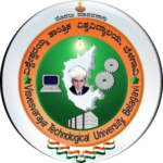 Visvesvaraya_Technological_University_logo